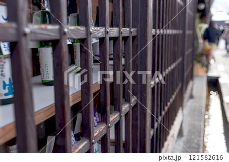 241230さんまちz023 121582616