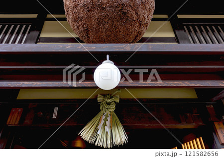 241230さんまちz104 121582656