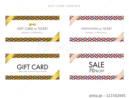 和柄のギフトカード88 gift card 金券 優待券 割引券 和柄のギフトカード88 gift card 金券 優待券 割引券 121582691