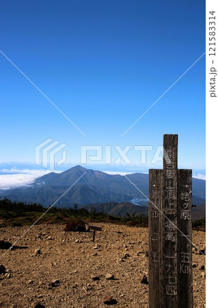 東吾妻山からの風景 東吾妻山からの風景 121583314