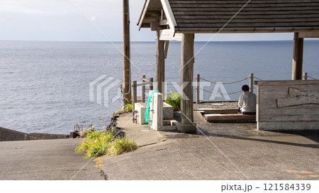 八丈町中之郷温泉足湯 八丈町中之郷温泉足湯 121584339