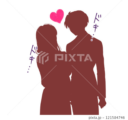 寄り添う男女 恋愛 ドキドキ 影絵 寄り添う男女 恋愛 ドキドキ 影絵 121584746
