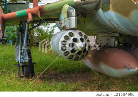 Sukhoi Su7 Fitter-A fighter-bomber, swept wing, cold war, soviet planes. Sukhoi Su7 Fitter-A fighter-bomber, swept wing, cold war, soviet planes. 121584906