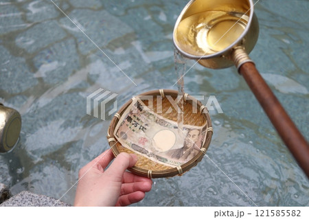 金蛇水神社で金運アップ 121585582