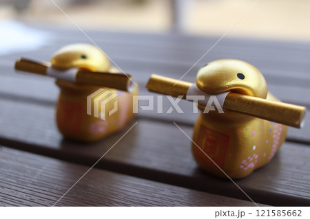 金蛇水神社のおみくじ 金蛇水神社のおみくじ 121585662
