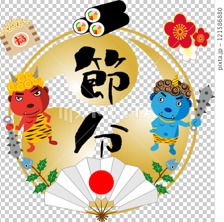 Setsubun decoration illustration Setsubun decoration illustration 121586880