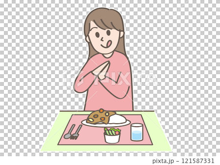 食事前の人 121587331