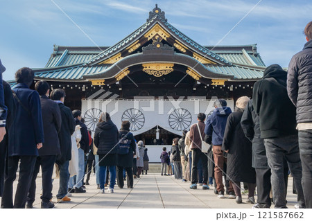 東京都千代田区九段、靖国神社の初詣 121587662