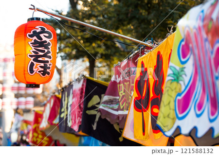 屋台 出店 露店 お祭り 屋台 出店 露店 お祭り 121588132