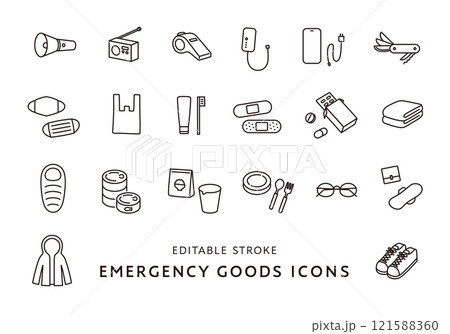 防災グッズにまつわるアイコンセット2（モノクロ） 121588360