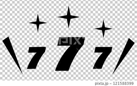 ラッキーセブン 黒 121588399