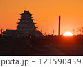 豊田城内に昇る太陽 121590459