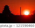 豊田城内に昇る太陽3 121590460
