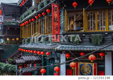 九份 台湾 風景 旅行 観光名所 121591196