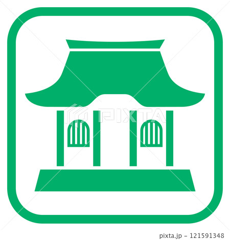 お寺のアイコン 121591348