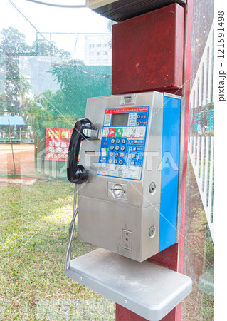 台湾の公衆電話 電話 連絡 121591498