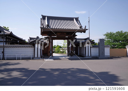 四国八十八箇所第七十四番　甲山寺 121591608