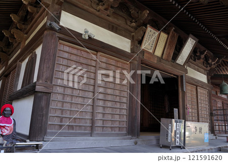 四国八十八箇所第七十四番　甲山寺 121591620