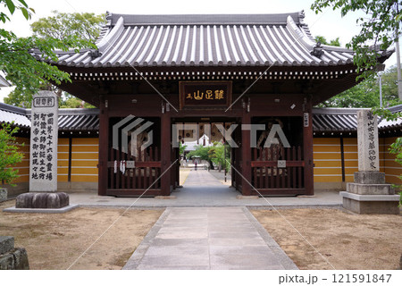 四国八十八箇所第七十六番 金倉寺 四国八十八箇所第七十六番 金倉寺 121591847