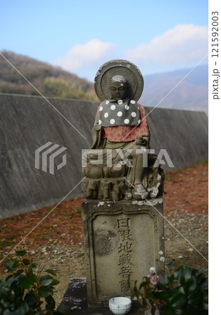 小豆島八十八ヶ所めぐり第四番日限地蔵菩薩像-1 121592003