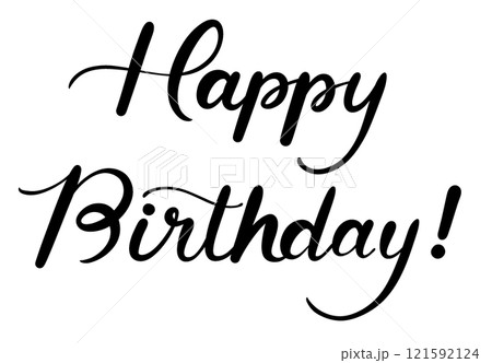 Happy Birthday!の手書き文字 121592124