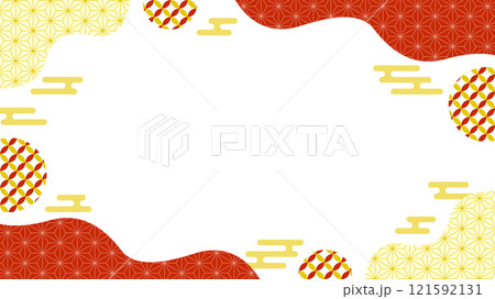 和風背景 幾何学模様 03 チラシ・Web・動画背景素材16:9サイズ 赤 紅色 金色 黄色 和風背景 幾何学模様 03 チラシ・Web・動画背景素材16:9サイズ 赤 紅色 金色 黄色 121592131
