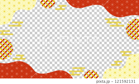 和風背景 幾何学模様 03 チラシ・Web・動画背景素材16:9サイズ 赤 紅色 金色 黄色 和風背景 幾何学模様 03 チラシ・Web・動画背景素材16:9サイズ 赤 紅色 金色 黄色 121592131