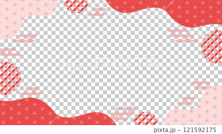 Japanese style background geometric pattern 03 Flyer, web and video background material 16:9 size Red Pink Shades of red Japanese style background geometric pattern 03 Flyer, web and video background material 16:9 size Red Pink Shades of red 121592175