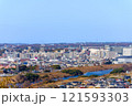 豊田市の風景　市街地　トヨタ自動車　矢作川と街　2025年1月1日撮影 121593303