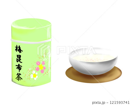 梅昆布茶と茶筒 梅昆布茶と茶筒 121593741