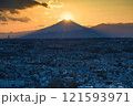ダイヤモンド富士山 ダイヤモンド富士山 121593971