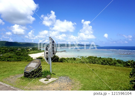 展望台から望む海 121596104