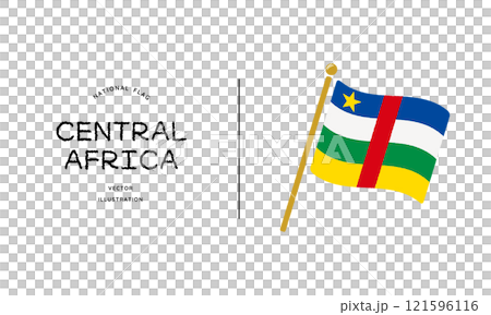 中央アフリカの国旗アイコン ベクターイラスト 中央アフリカの国旗アイコン ベクターイラスト 121596116