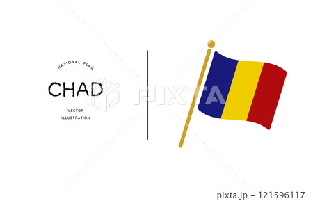 チャドの国旗アイコン ベクターイラスト チャドの国旗アイコン ベクターイラスト 121596117
