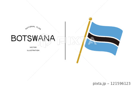 ボツワナの国旗アイコン ベクターイラスト 121596123