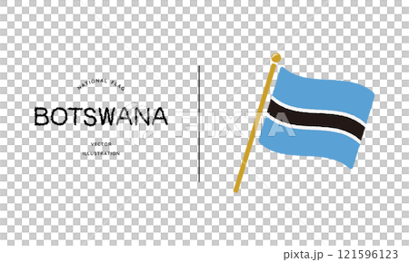 ボツワナの国旗アイコン ベクターイラスト 121596123