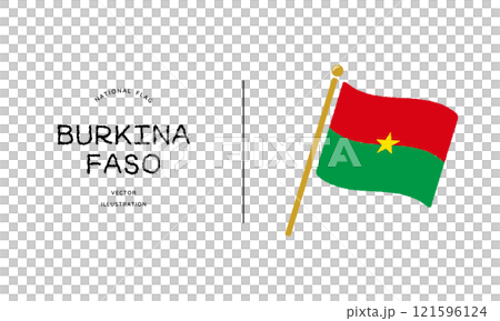 Burkina Faso flag icon vector illustration 121596124