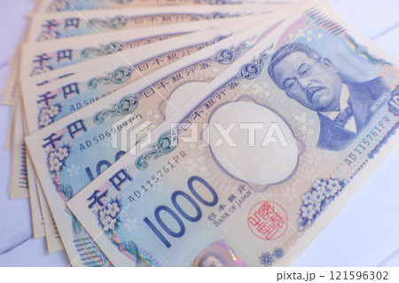 広げられた新紙幣の千円札 広げられた新紙幣の千円札 121596302