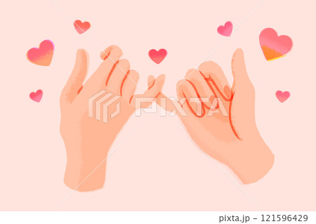 指切りする手のイラスト 約束 121596429