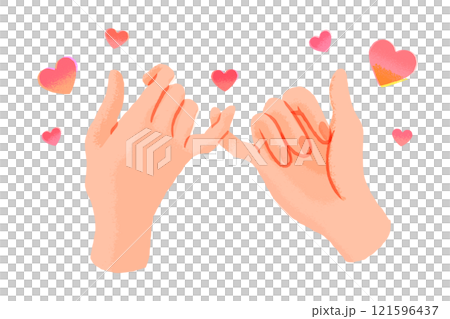 指切りする手のイラスト 約束 指切りする手のイラスト 約束 121596437
