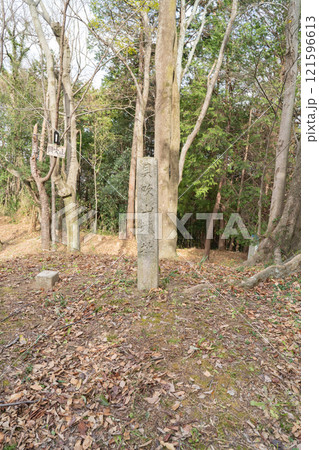 貝吹山の山頂（貝吹城趾） 121596613