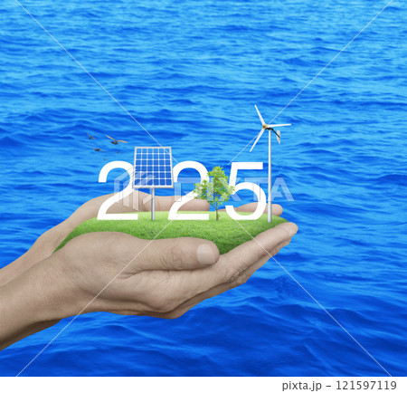 Happy new year 2025 ecological cover concept Happy new year 2025 ecological cover concept 121597119