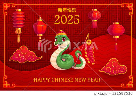2025 Chinese lunar new year funny snake holding firecracker, surrounded by glowing red lanterns, decorative clouds, and traditional patterns, emphasizing festivity, prosperity and cultural celebration 121597536