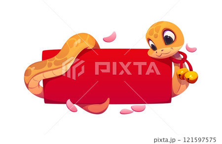 Cute cartoon snake adorned with golden bells, coiled around a red rectangular banner with falling petals. Vector festive frame for lunar new year 2025 or celebration, symbolizes joy and prosperity 121597575