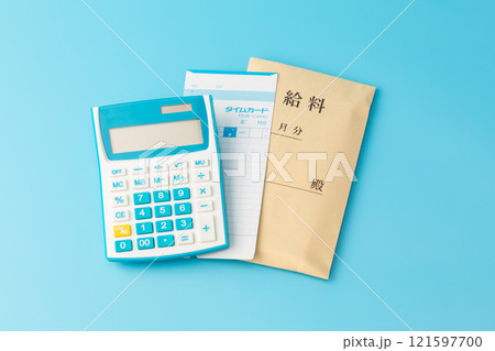 給料とタイムカードのイメージ01 給料とタイムカードのイメージ01 121597700