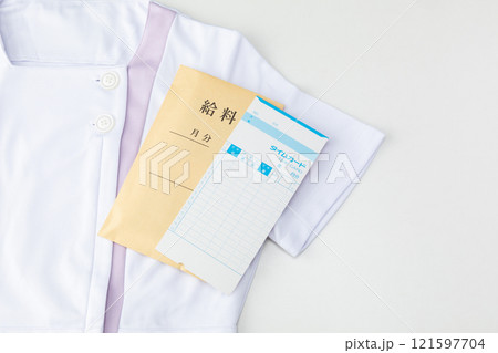 看護師の給与イメージ01 看護師の給与イメージ01 121597704