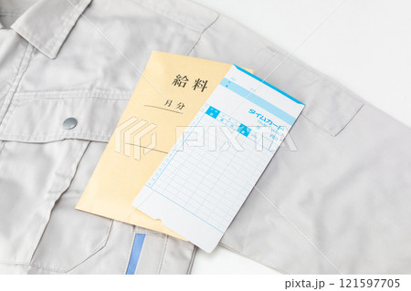 工場の作業着と給料イメージ01 工場の作業着と給料イメージ01 121597705