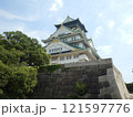 大阪城の風景 121597776