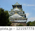 大阪城の風景 121597778