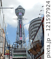 大阪の通天閣の風景 121597924